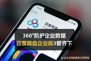 TJD：克莱赛前告知会在掩护中找我 要么他空位投篮要么给我扣篮